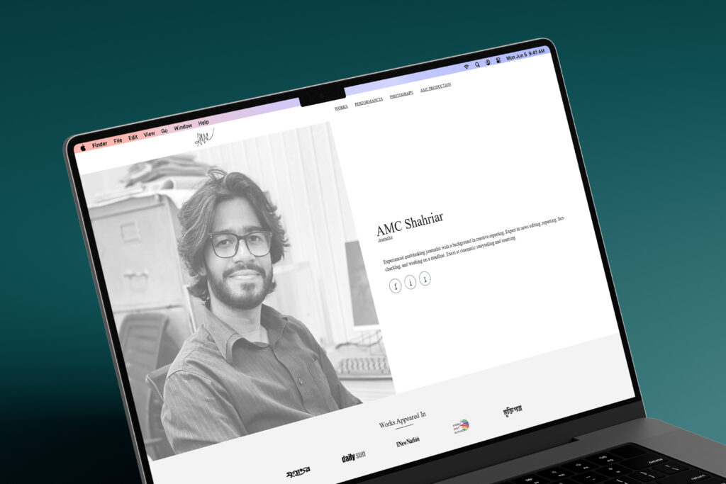 AMC Shahriar Website by Deadhil